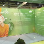 whatsapp_image_2018-07-18_at_16.52.401