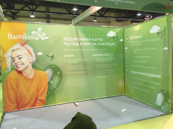 whatsapp_image_2018-07-18_at_16.52.401